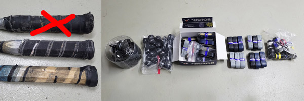 Griffbänder Badmintontraining auf www.badminton-tips.de